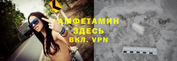 мяу мяу мука Алексеевка