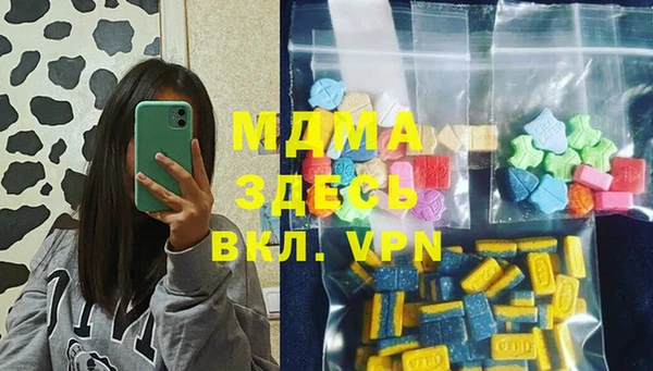 мяу мяу мука Алексеевка