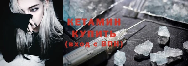 PSILOCYBIN Покровск