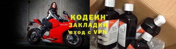 МДПВ Покачи
