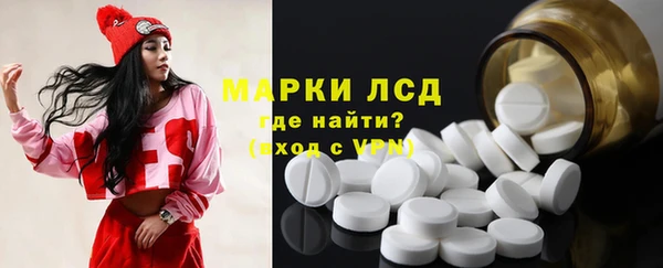 кокаин VHQ Алексин