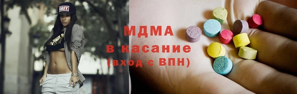 PSILOCYBIN Покровск