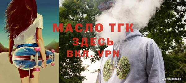 мяу мяу мука Алексеевка