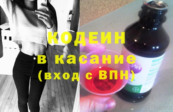 марки nbome Покров