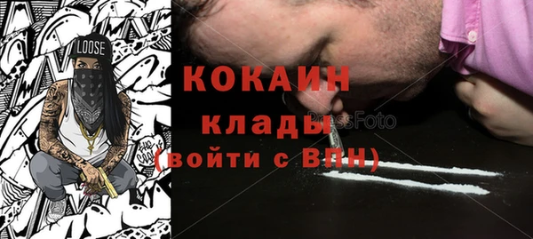 экстази Алзамай