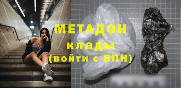 экстази Алзамай