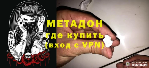 кокаин VHQ Алексин