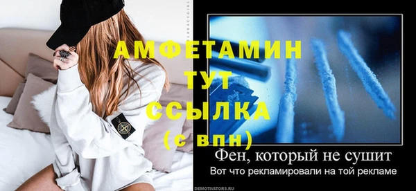 экстази Алзамай
