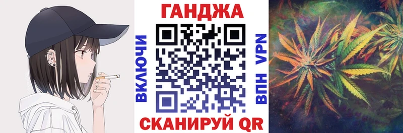 что такое   Мантурово  Конопля ГИДРОПОН 